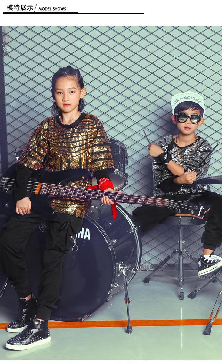 儿童模特走秀潮服4-15岁中大童6岁吉他表演亮片少儿架子鼓表演出套装