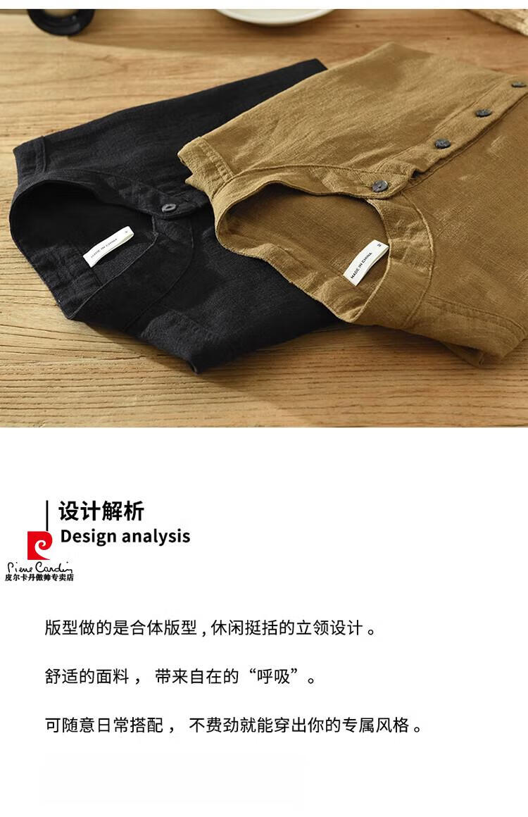c08fe13445c0b638.jpg