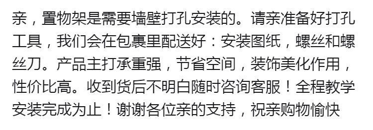 尼创 墙上置物架客厅柜卧室墙壁格子柜小创意酒架壁挂墙面吊柜 灰色框架+黄色格子 80长度*20深度*65高度