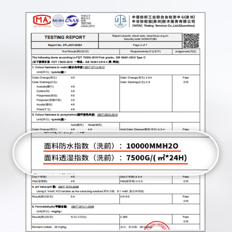ac1a2d7611c98904.png