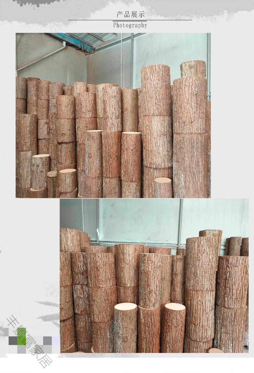 仿真木桩空心树桩杉木桩木头道具婚庆橱窗摄影路引森系装饰木底座Φ15