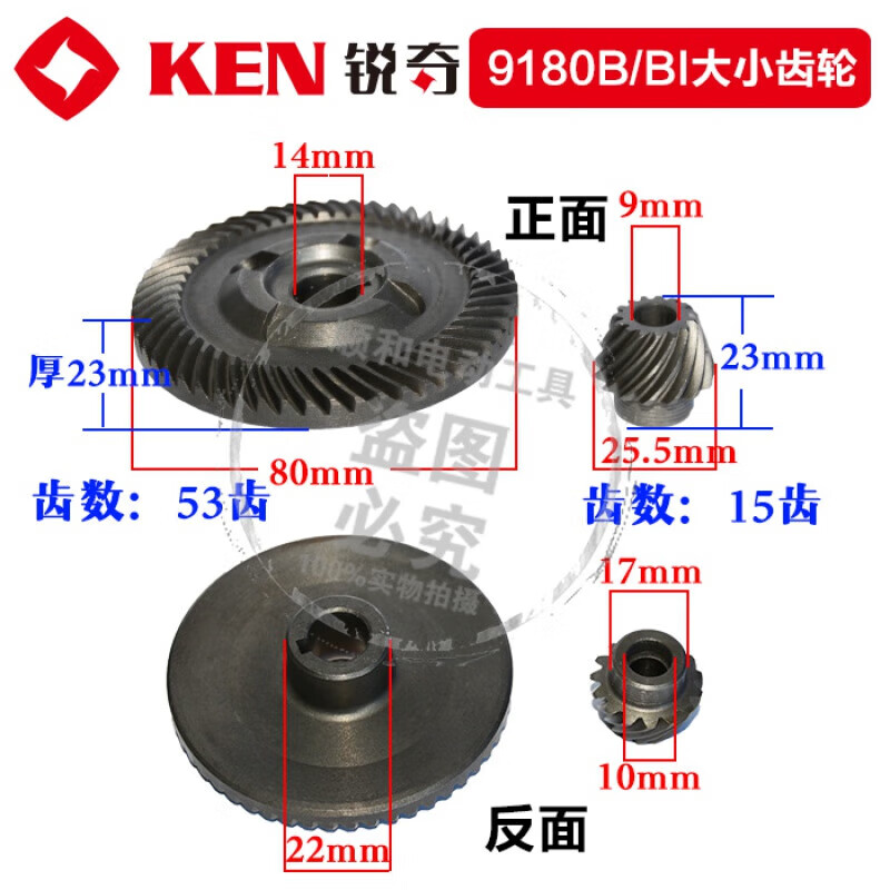152990de1b74585b.jpg
