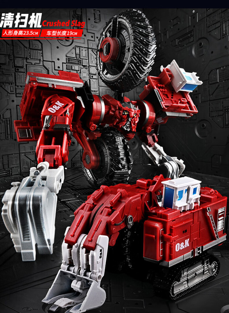 变形·金刚黑曼巴玩具大力神电影版八合一合体合金男孩模型 大力神