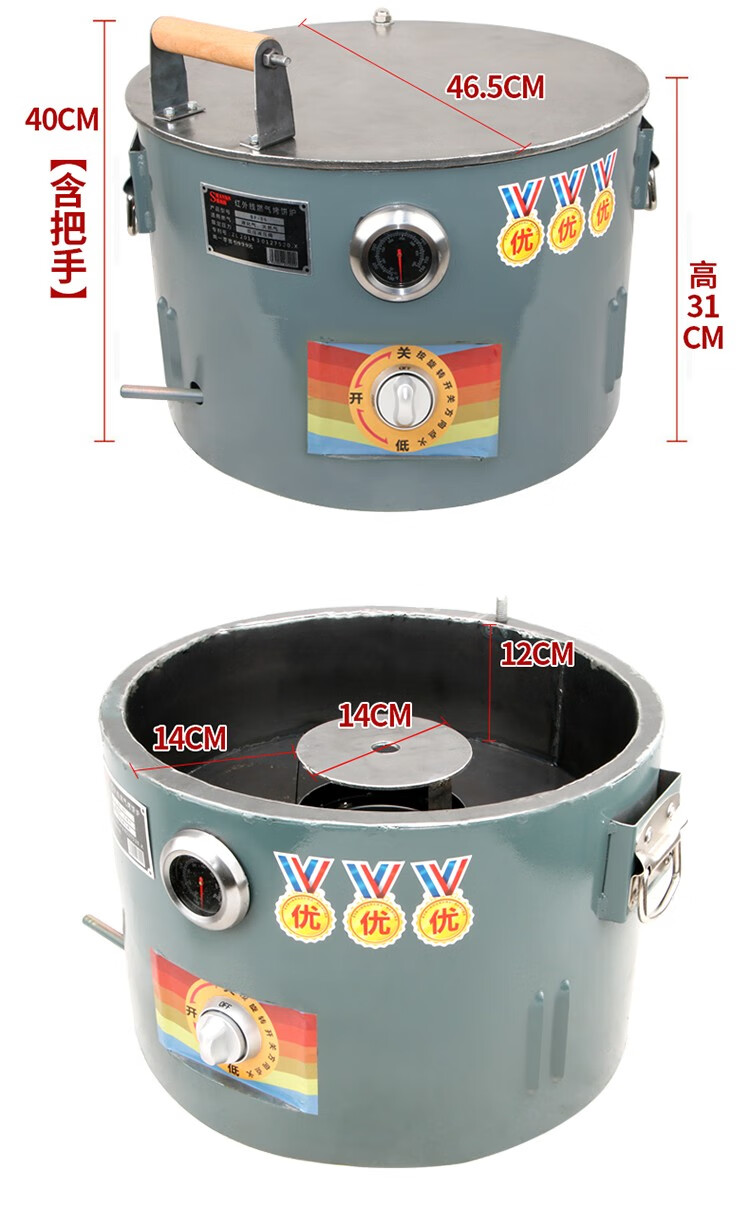 燃气白吉馍烧饼肉夹馍炉子老潼关肉夹馍烤炉锅盔炉子火烧炉子新款带