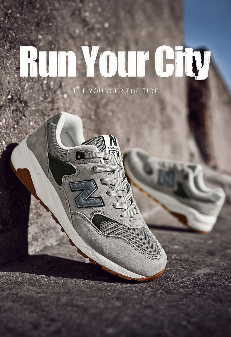 nb皮质580休闲运动潮鞋n字春秋冬新百伦new balance酷跑老爹鞋男