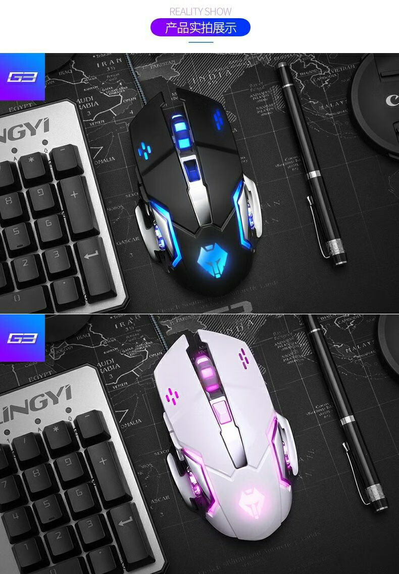 罗技(logitech)游戏鼠标有线电竞机械usb台式电脑笔记本静音光电办公