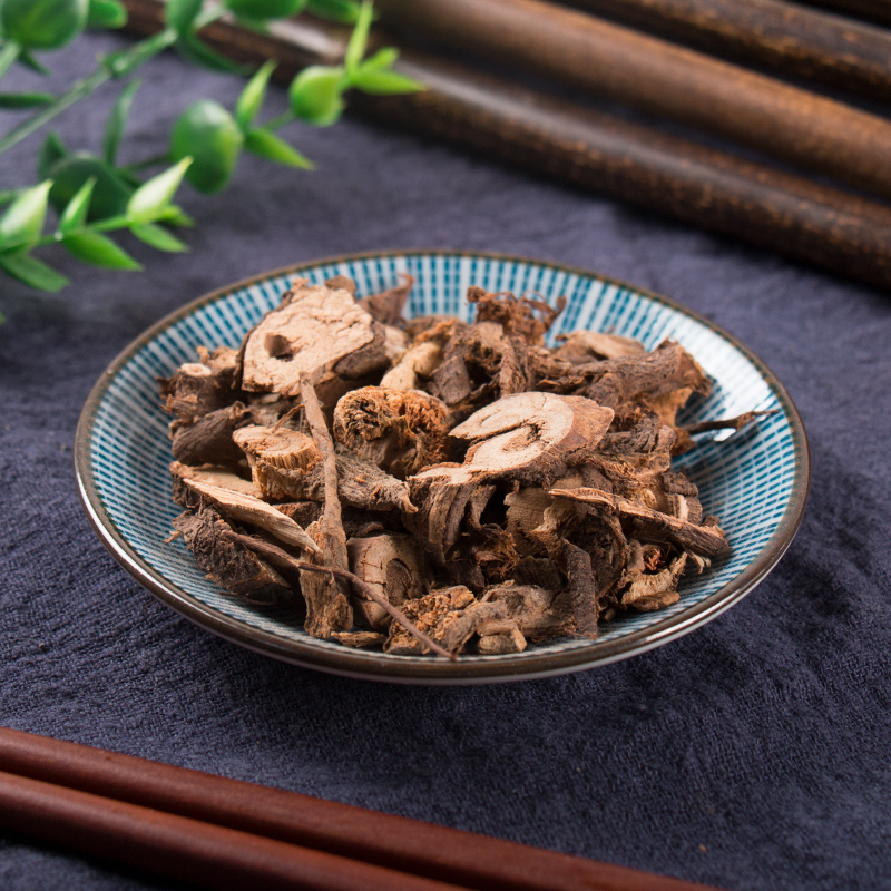 北京同仁堂苎麻根500g中药材新货无硫苎麻头抽根萱麻根