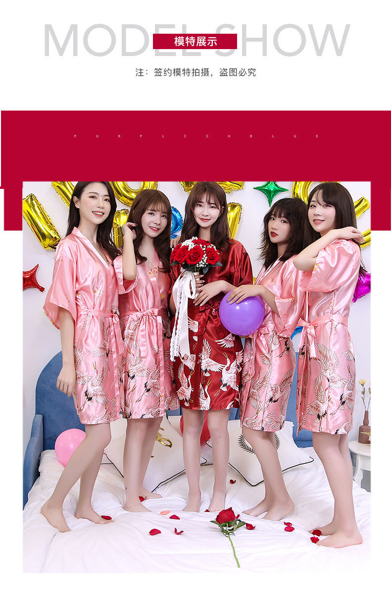 伴娘团晨袍结婚婚礼闺蜜趴仿仙鹤睡衣性感睡袍睡裙女浴袍藏青色仙鹤