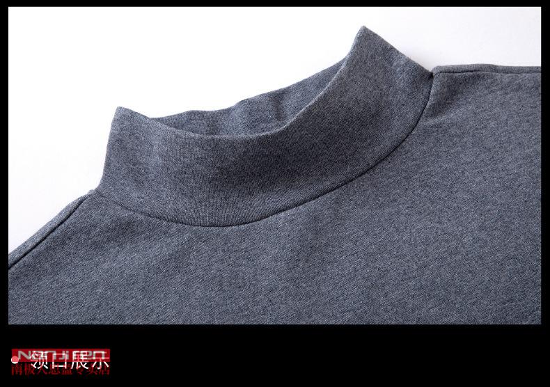 南极人心选男装 白面长袖t恤男士2022春秋季薄款纯休闲棉运动纯色高领