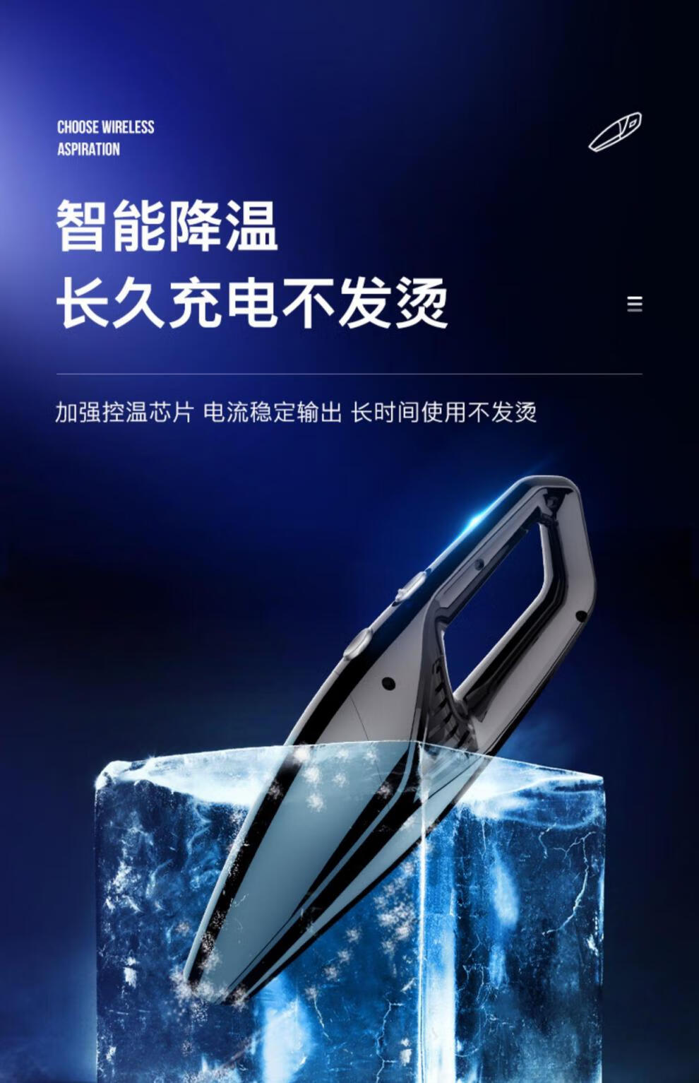 戴森(dyson)车载吸尘器车用无线充电汽车家用手持小型车内大功率吸力