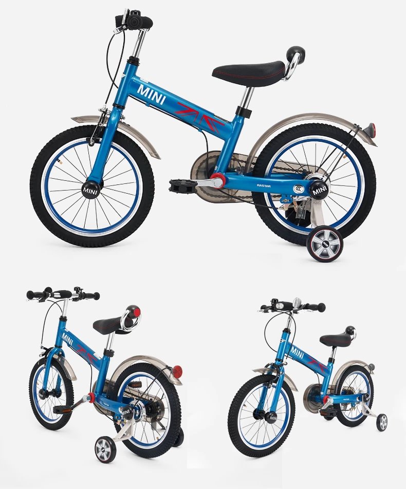 宝马自行车德国成人山地l车折叠星辉mini16寸儿童单车脚踏车户外 16寸