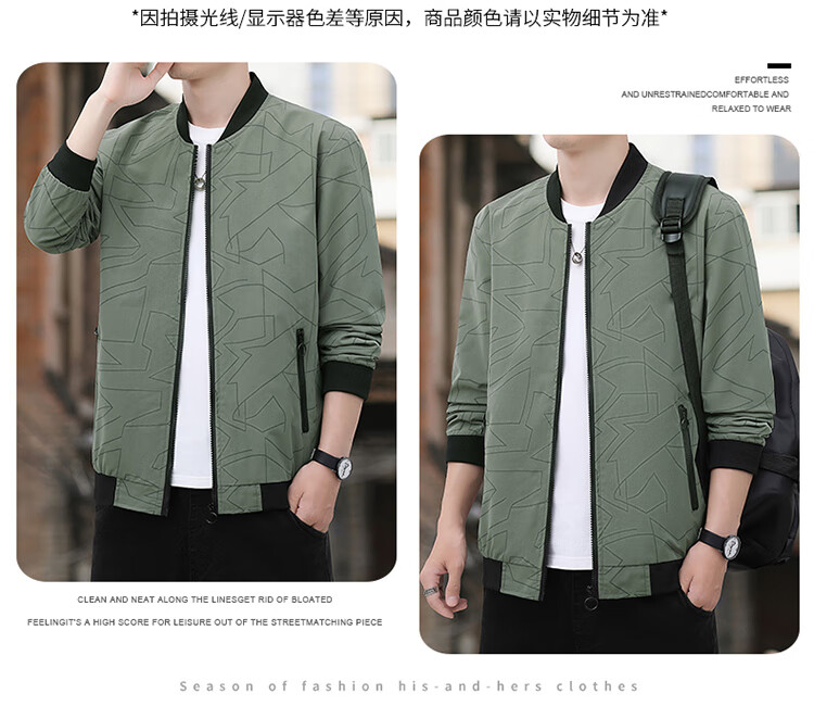 5a865a14870b7a68.jpg
