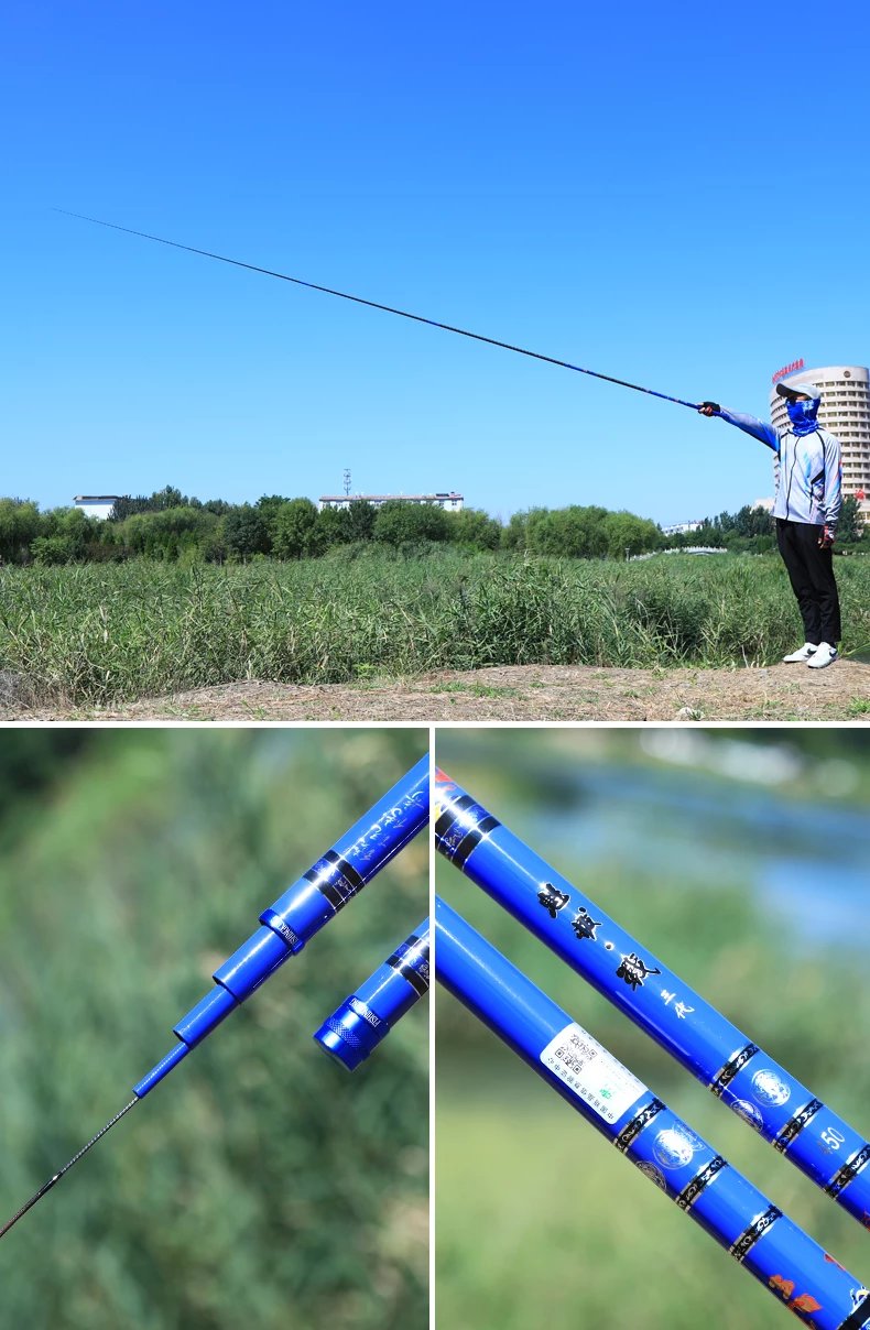 【jd精选】魁·拔指挥官鱼竿战龙凤高碳手竿超轻硬28调19调鲫鲤鱼水库