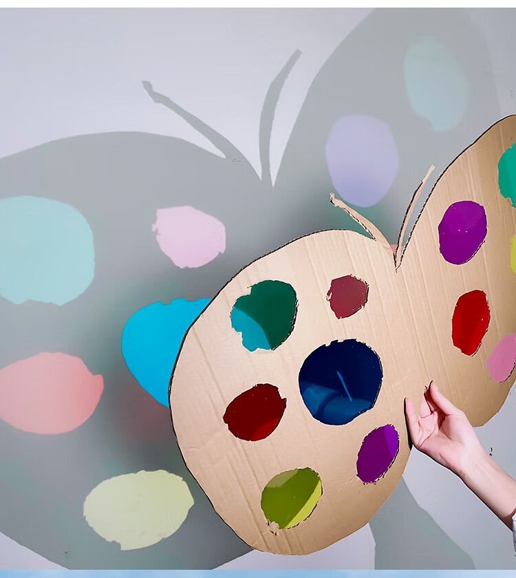 彩色玻璃纸手工幼儿园透明透光硬片材儿童七彩塑料纸a4翅膀彩纸 红橙