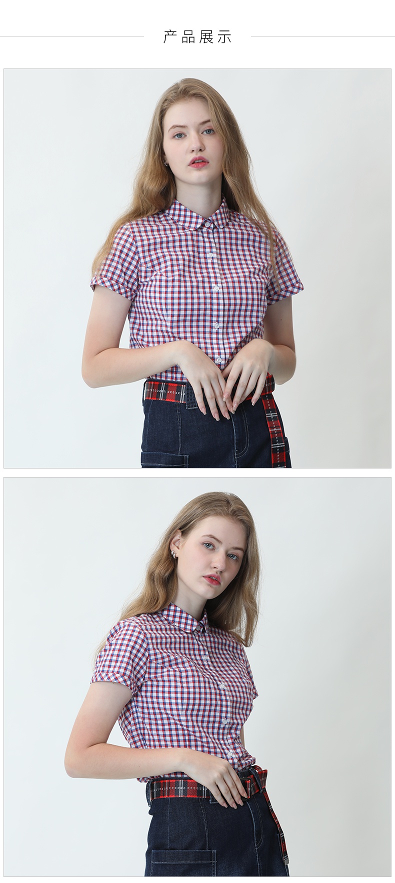 boton/波顿2022夏季短袖格子衬衫经典英伦女士休闲透气修身衬衣 紫蓝