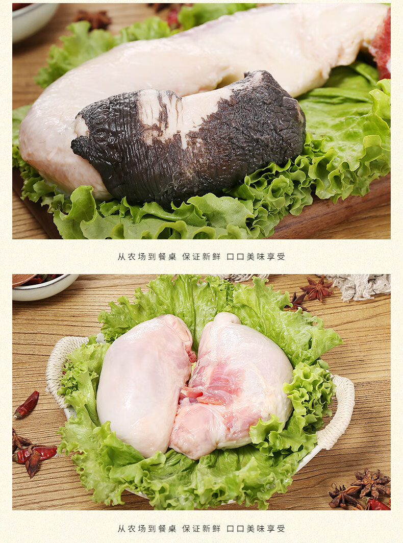 驴鞭新鲜现杀生驴鞭宗驴宝河北特产驴内脏火锅食材驴肉生鲜 华奥薇斯