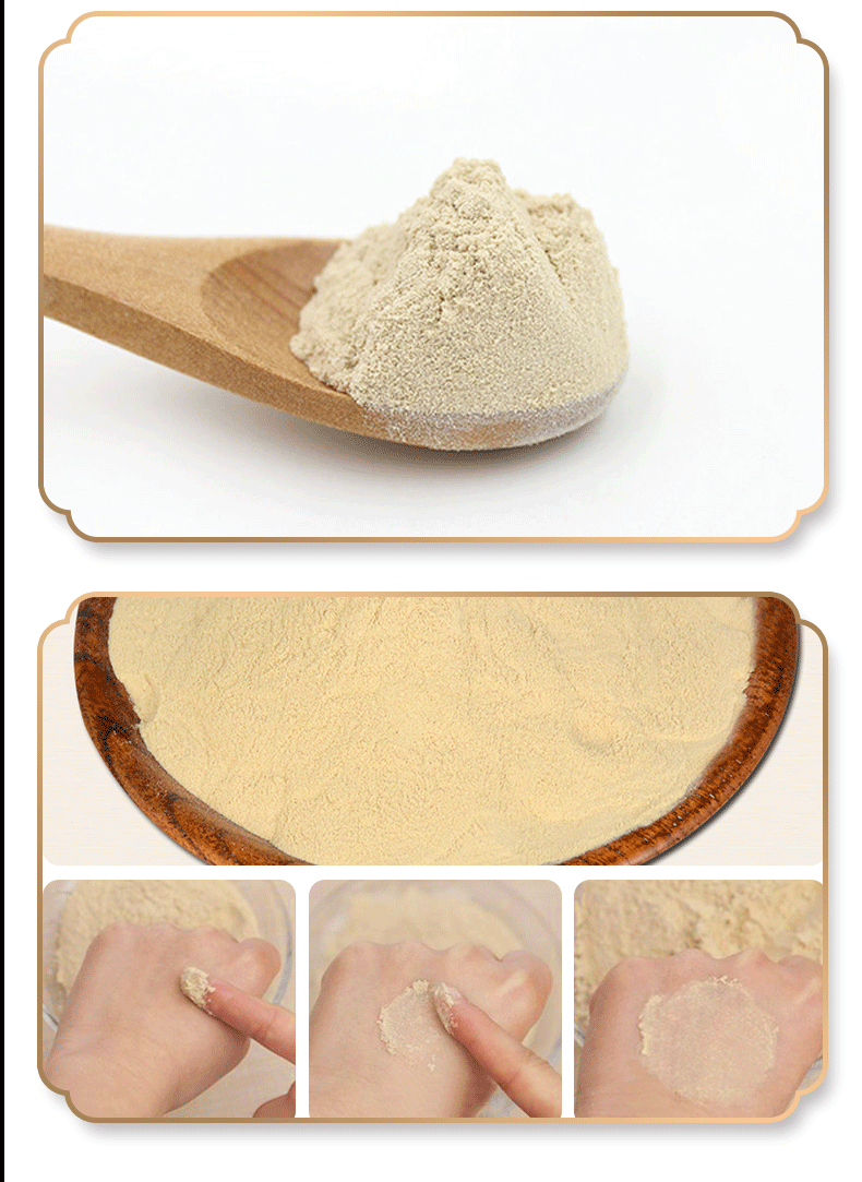 味小府(wei xiao fu) 纯啤酒酵母粉 人用食用啤酒酵母也可以鸽用兽用