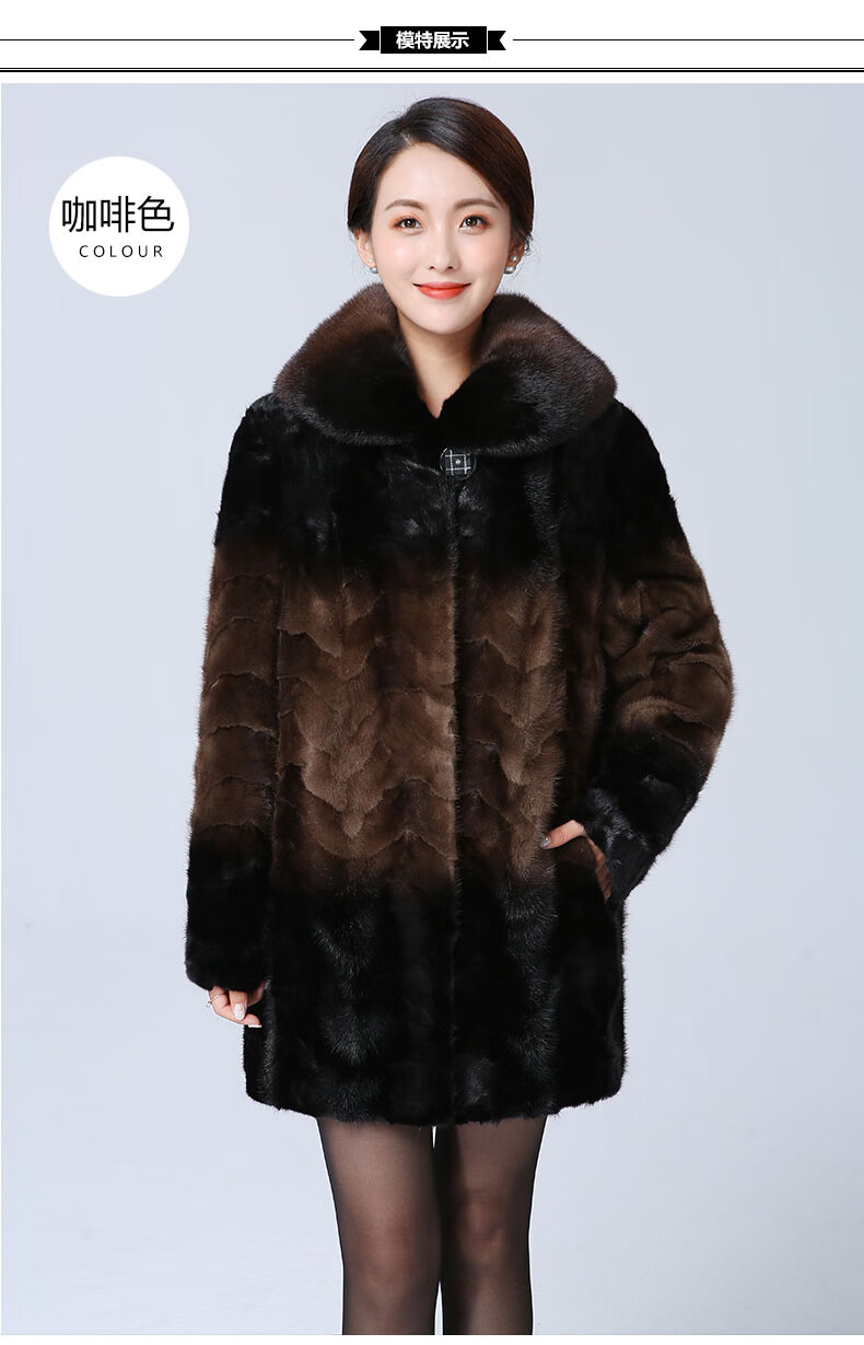 宗纯貂皮大衣女中长款皮草外套海宁水貂毛月牙拼貂外套时尚中老年气质