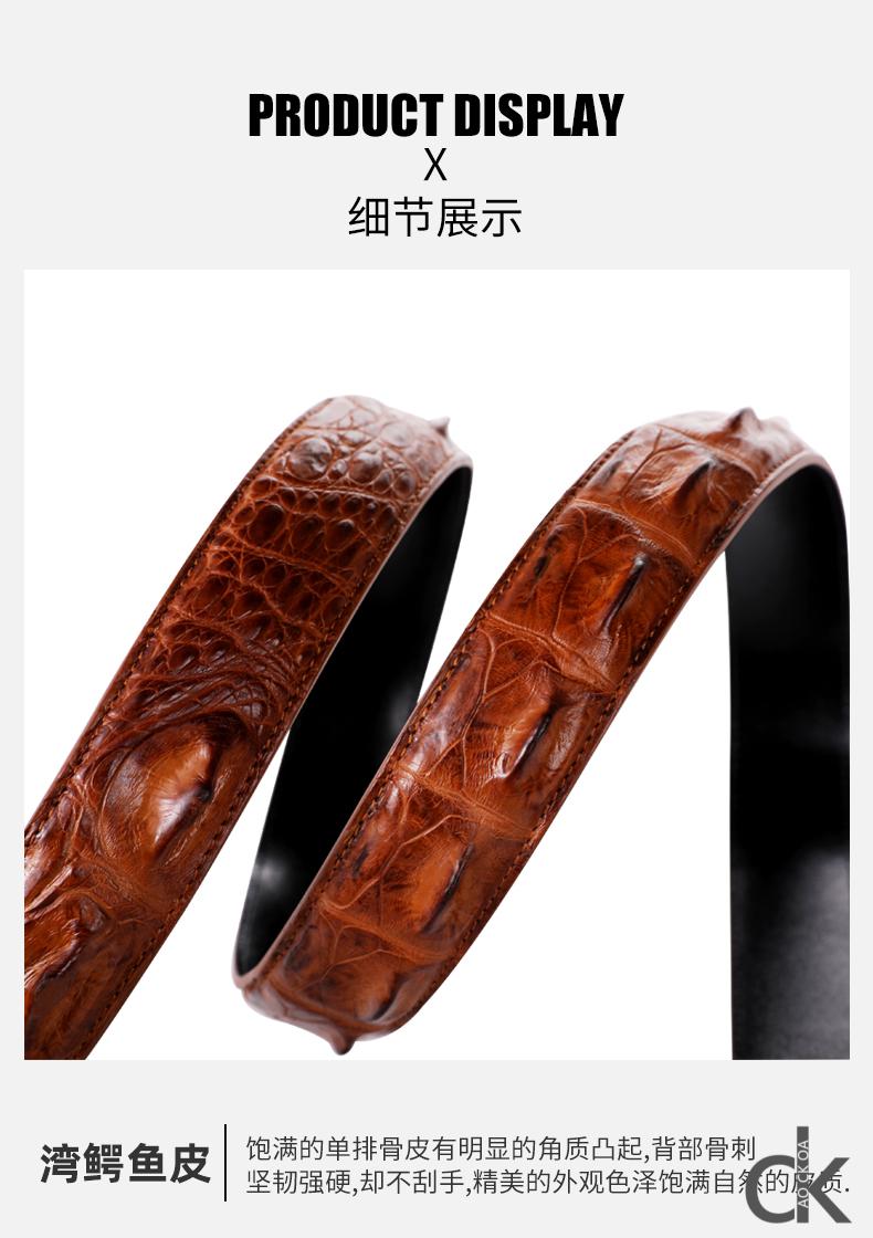 ck oa品牌咸水湾鳄皮带男牛皮不带头正宗鳄鱼骨皮无拼接腰带平滑扣针