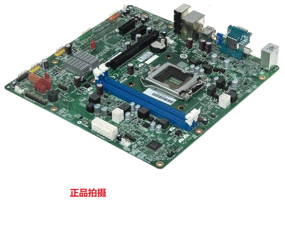 全新 联想 ih81m 启天 m4500 b4550 a4600k 主板 00kt289 00kt2 军