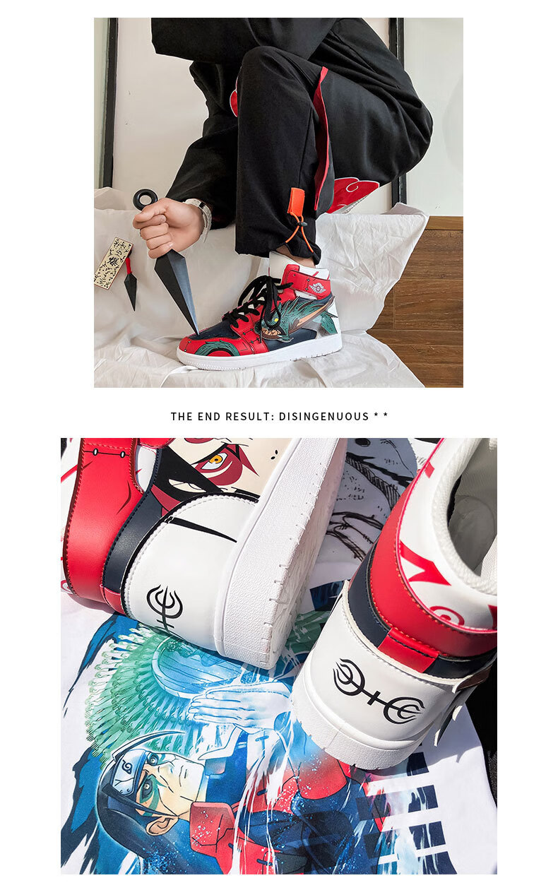 耐克nike火影忍者联名aj空军一号2022春秋季潮流学生运动高帮板鞋子男