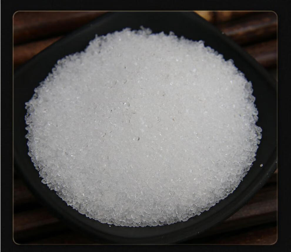 百日山芒硝 中药材1000克高纯度芒硝粉外敷水肿回奶皮硝有大黄粉 1000