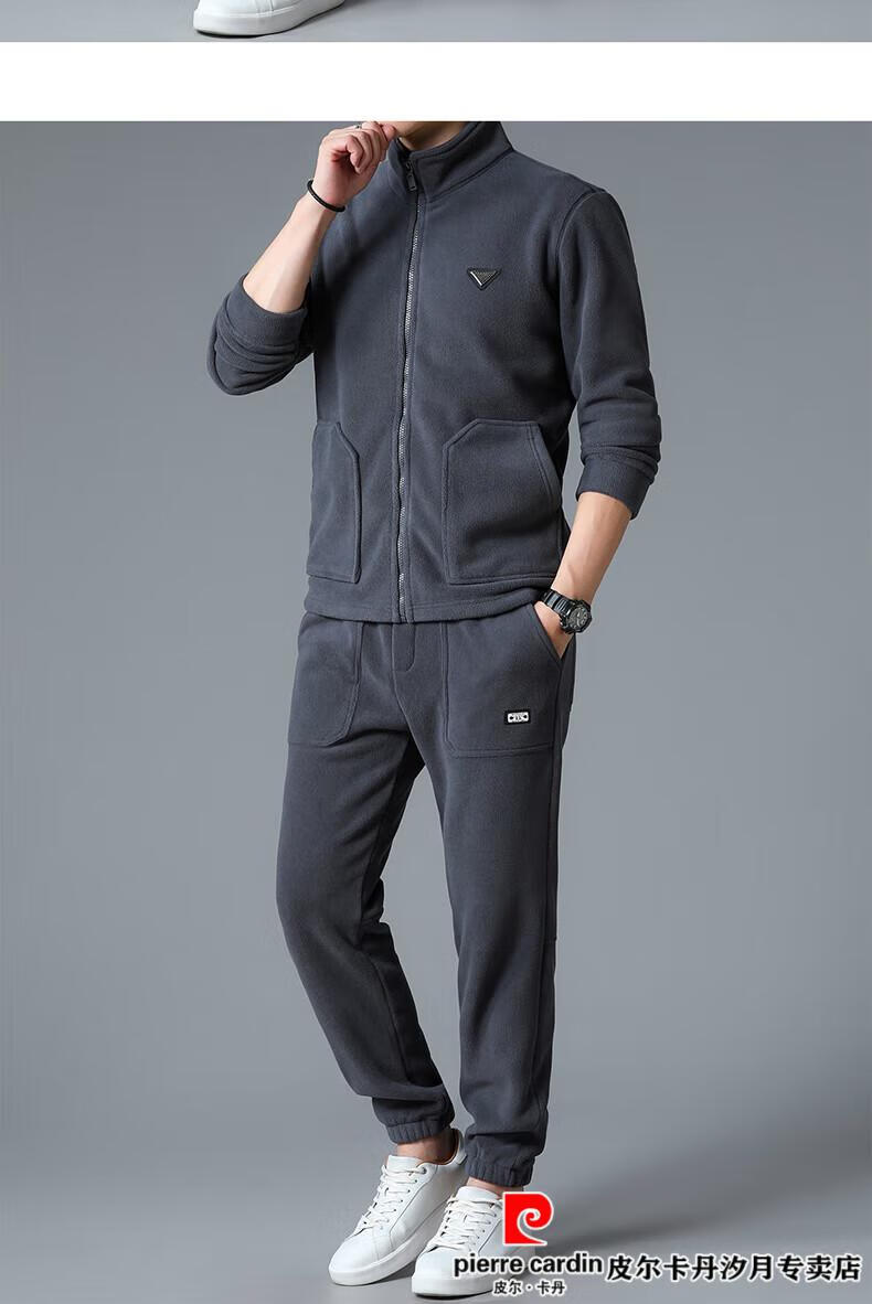 皮尔卡丹(pierre cardin)皮尔卡丹休闲运动套装男士秋冬季加绒加厚