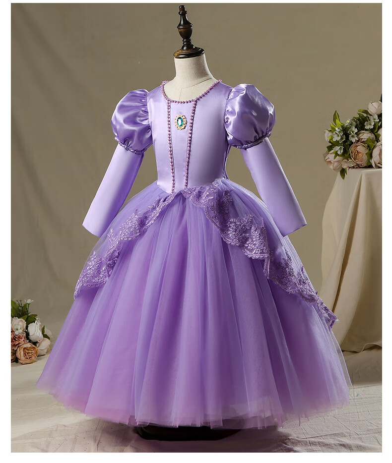 disney/迪士尼官方旗舰同款苏菲亚公主裙女孩索菲亚裙子儿童服装