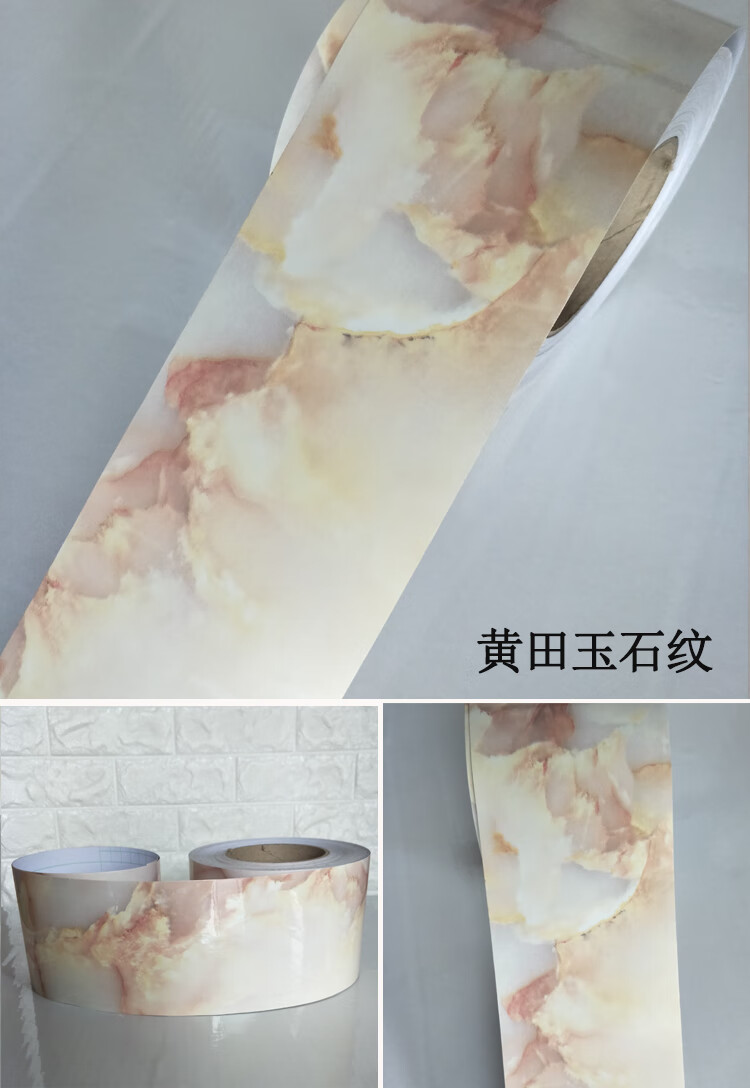 天然气管道保护套装饰包下水管装饰遮挡美化贴纸室内家用空调天然气