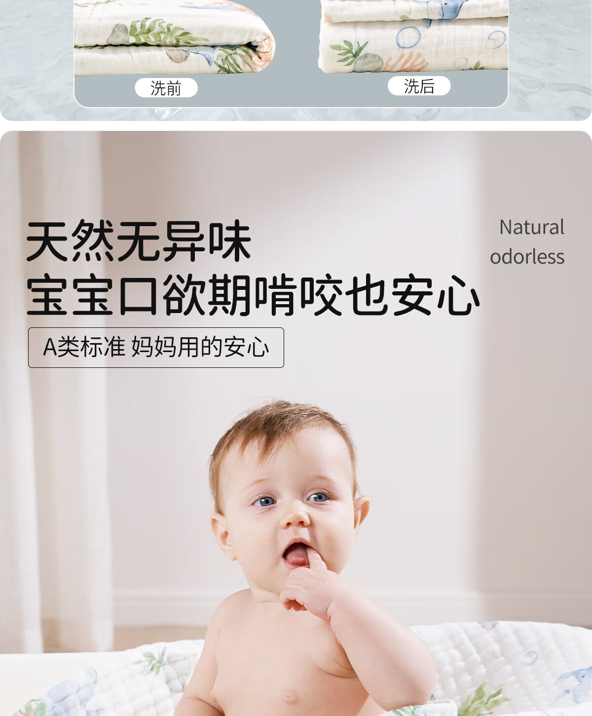 0d70818a669a679c.jpg
