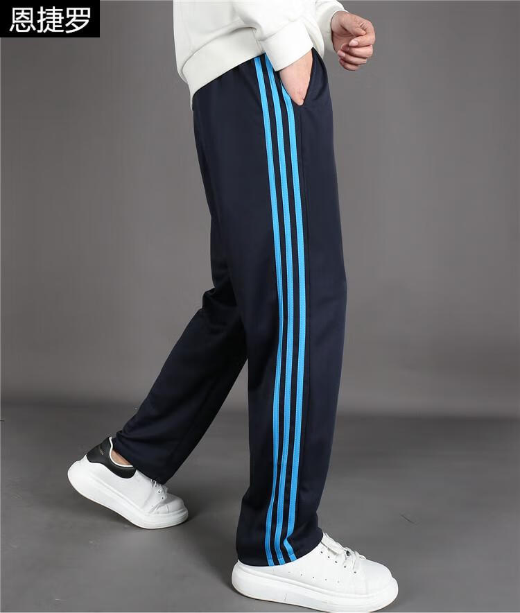 小学初高中生三条红杠加大码校服裤大号学生校服裤子春夏运动裤藏蓝色