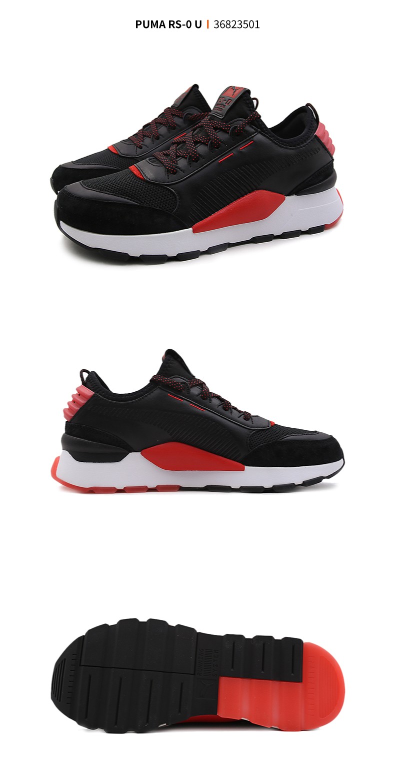 胜道运动puma彪马中性鞋2018冬款男女鞋rs-0 optic运动休闲鞋复古跑步
