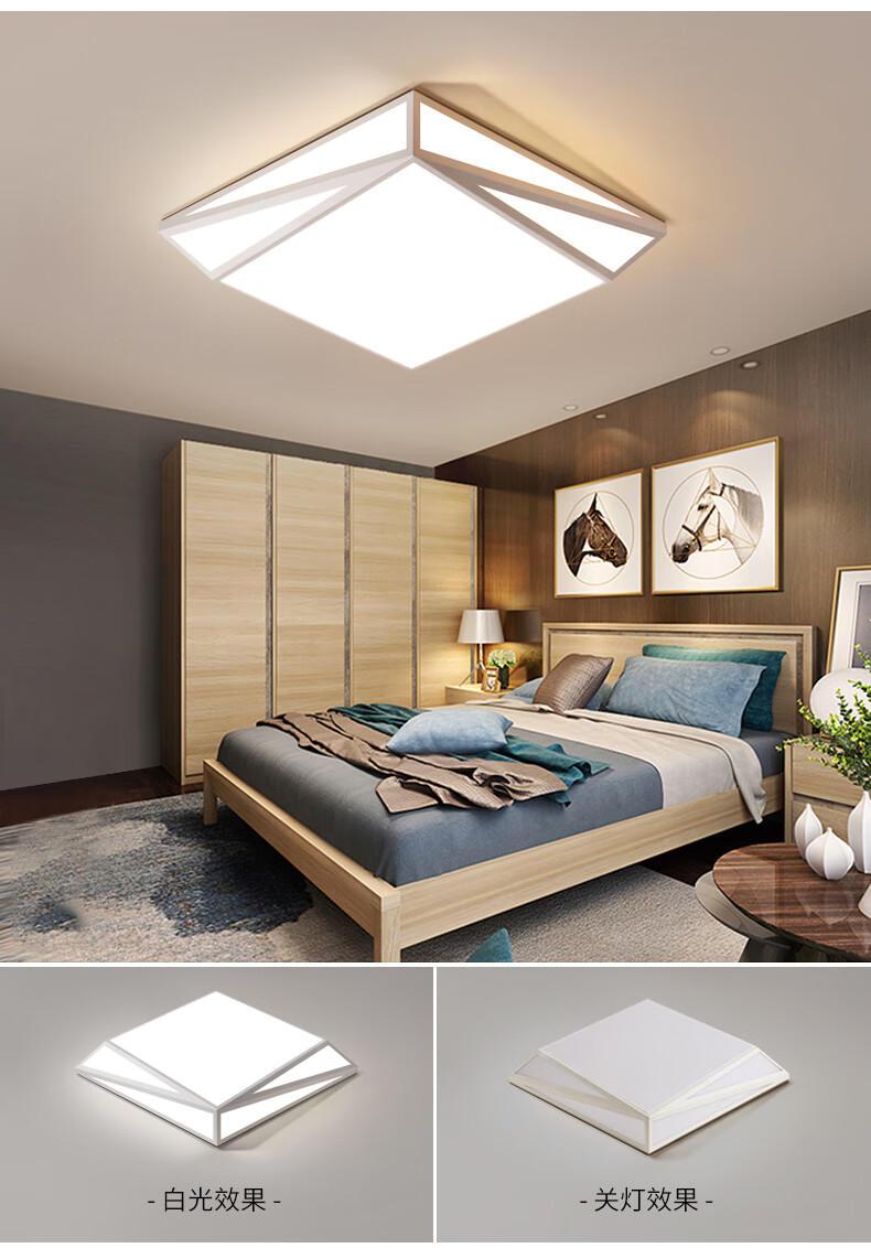 三室两厅灯具套餐组套吸顶灯简约现代大气大厅大灯客厅 套餐18(3室2厅