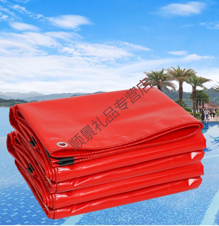 红色刀刮布加厚货车防晒防雨篷布防水帆布户外遮阳养殖遮雨棚油布红色