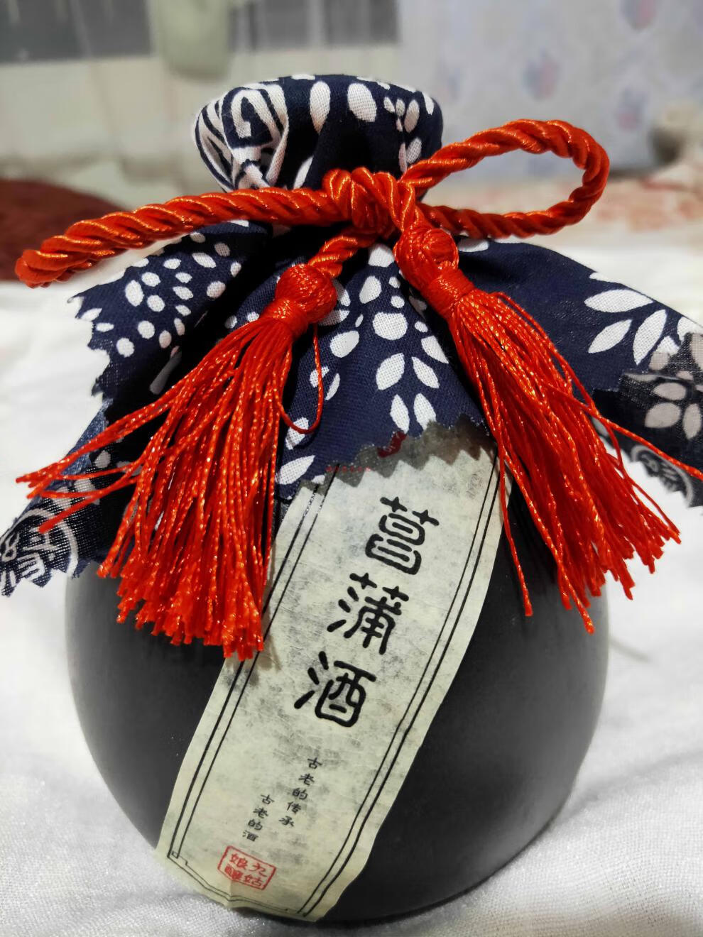 菖蒲酒 九节菖蒲手工酿制养生露酒端午节 端午酿低度【图片 价格 品牌