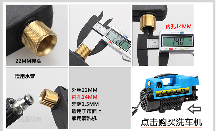 6214d33284cd8902.jpg