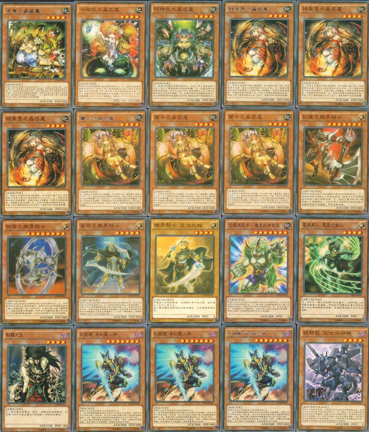 游戏王卡组虫惑魔的新生游佐扬羽落穴洞蒂奥阿特拉之虫惑魔高桥第45弹