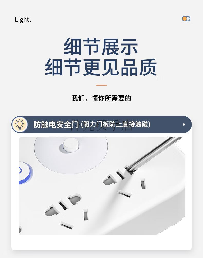 同质保李佳埼】阅读台灯学习专用插电护眼书桌学生宿舍床头灯带插座pa