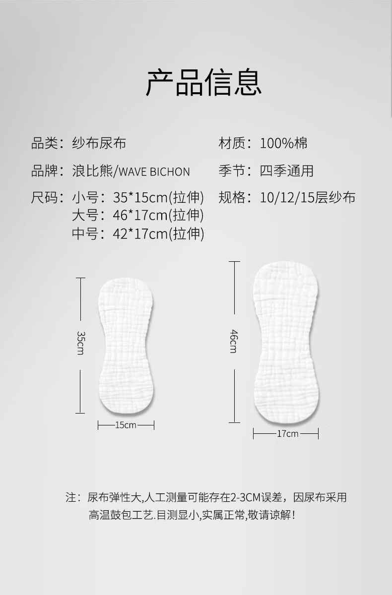 557366c2de4bed4f.jpg