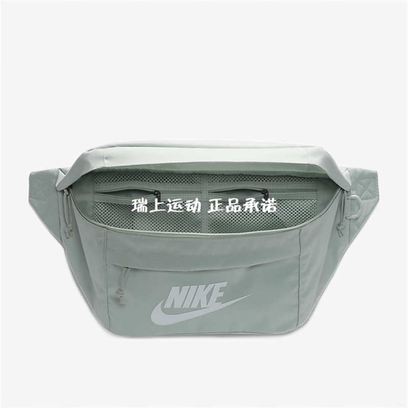 nike tech hip pack耐克男女多功能运动单肩斜挎包腰包ba5751-010 dn