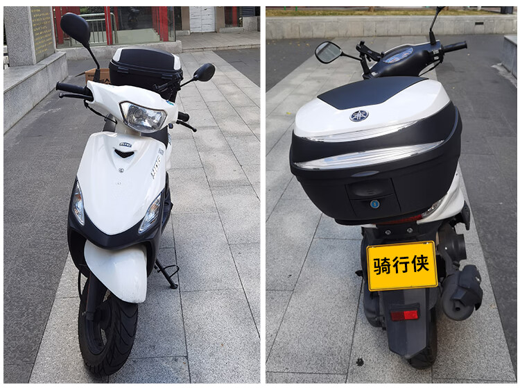 雅马哈巧格i125摩托车后备箱尾箱旭鹰福喜原装巡鹰福颖踏板改装箱 36l