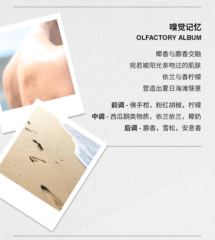 Maison Margiela/马吉拉 「全系列」清新花香女士香水 30-100ml送女友送老婆 慵懒周末 30ML