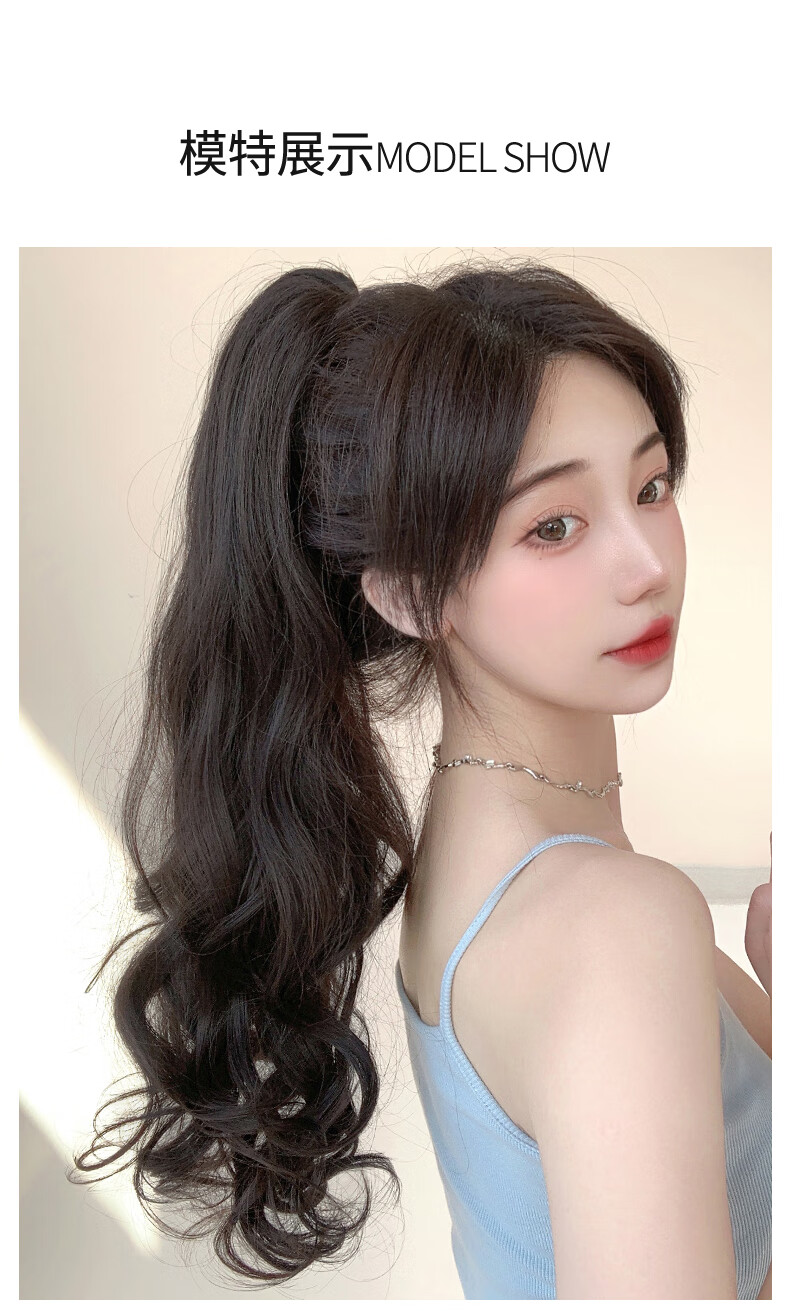 全新升级2022新款大波浪卷发马尾假发女抓夹网红高马尾长发仿真发假