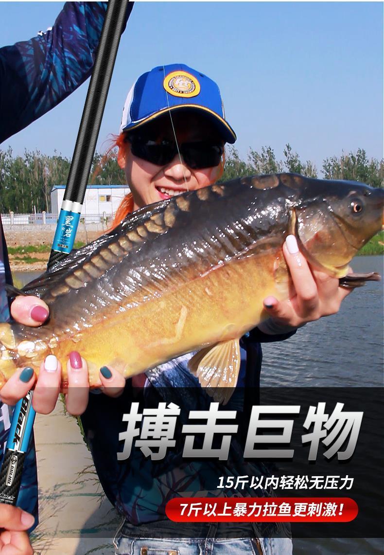 【京品优选】伽马精工黑岩精品伽玛精工黑岩鱼竿手杆超轻超硬19调原装