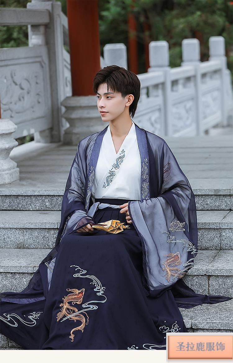 圣拉鹿魏晋汉服男夏季古风男士仙气情侣飘逸古装侠客中国风学生夏季