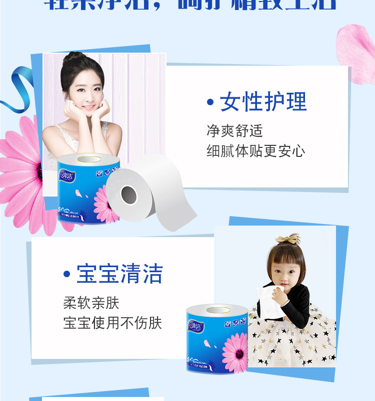 38fc7d916297ce27.jpg