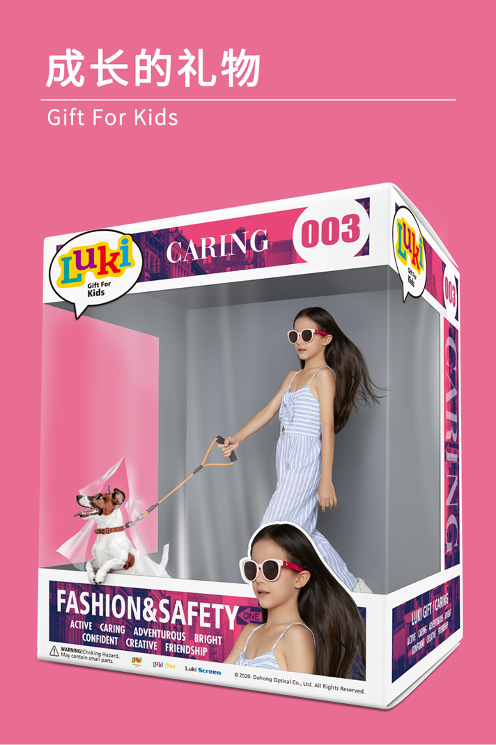 飞行宝宝儿童太阳镜luki鲁奇711岁儿童女童太阳镜经典时尚韩版墨镜