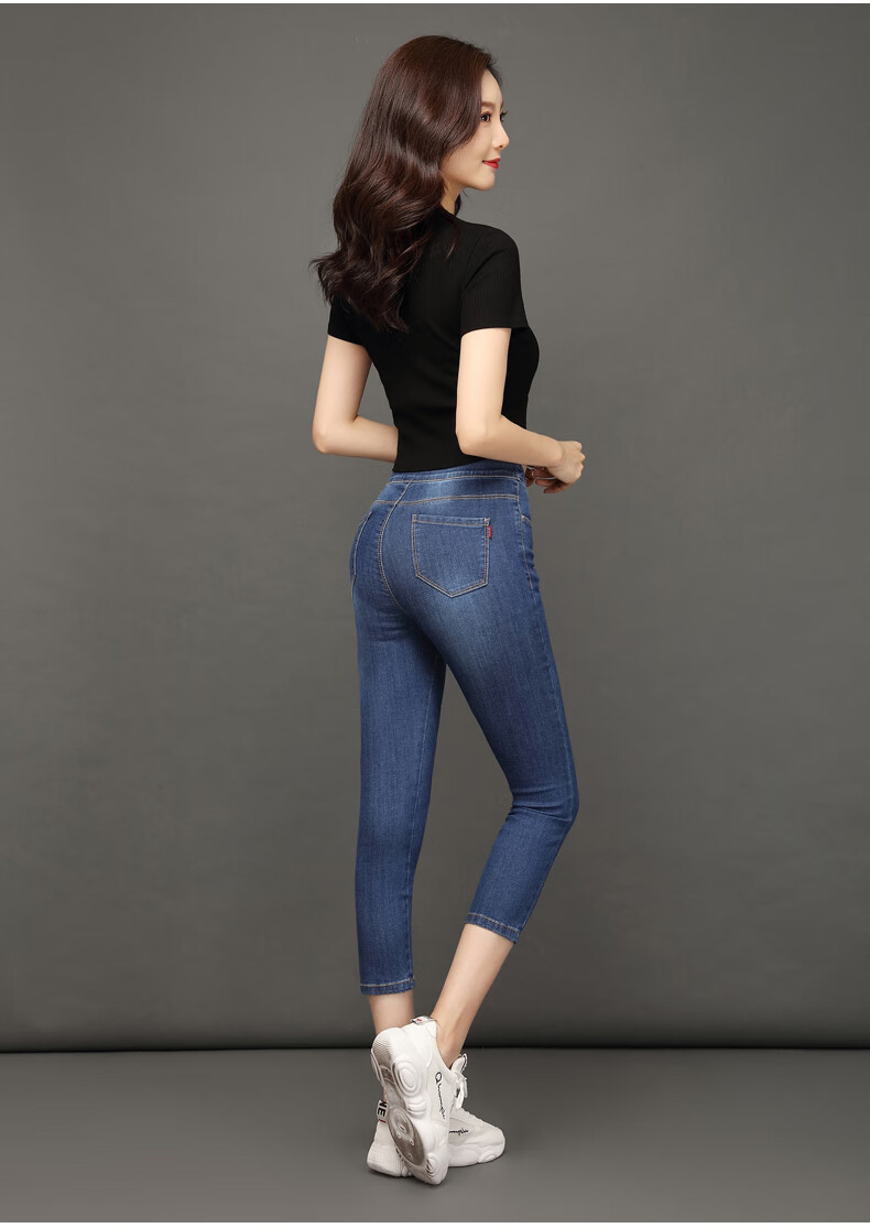 莫代尔严谨工艺八分牛仔裤女夏季薄款小个子2022年新款七分高腰九分