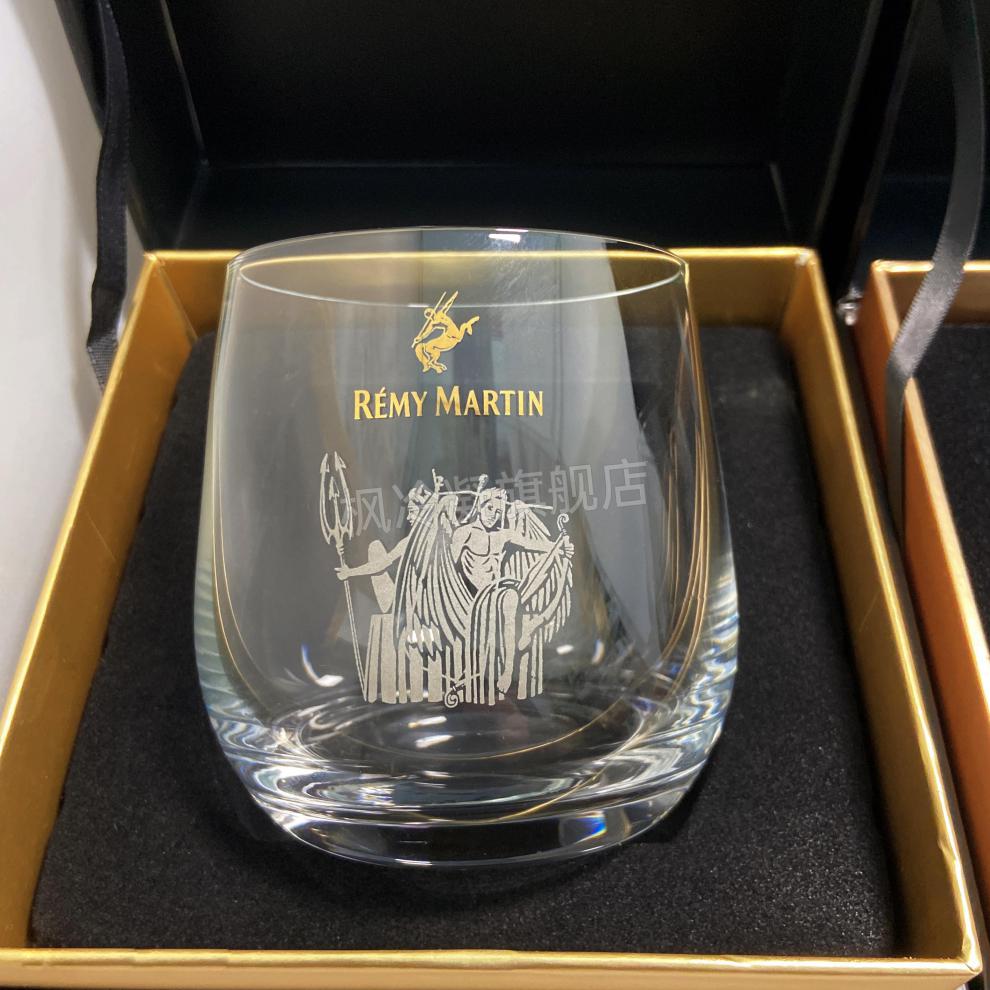 2022新款人头马酒杯人头马洋酒杯白兰地威士忌杯星座夜光杯水晶玻璃单