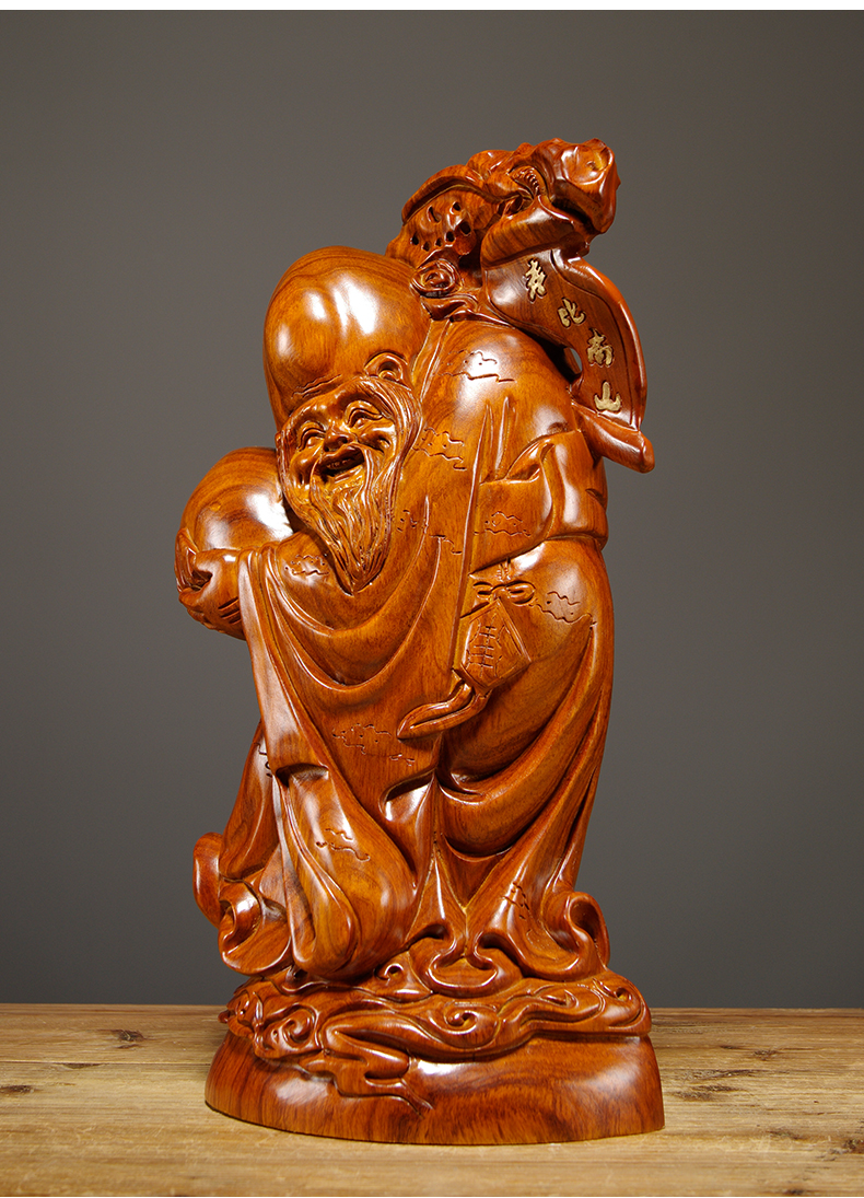 618 花梨木雕老寿星公寿仙翁红木摆件实木质家居客厅装饰生日祝寿礼品